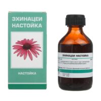 Купить Эхинацея Настойка 50 мл