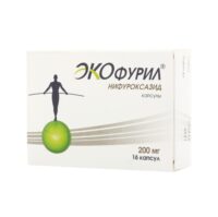 Купить Экофурил Капсулы 200 мг 16 шт