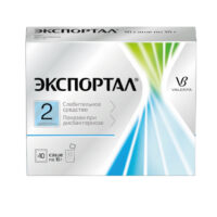 Купить Экспортал Порошок 10 г 10 шт