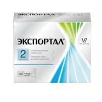 Купить Экспортал Порошок для приготовления раствора для приема внутрь 10 г 20 шт 10
