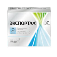Купить Экспортал Порошок для приготовления раствора для приема внутрь 10 г 20 шт