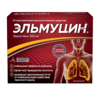 Купить Эльмуцин капсулы 300 мг 10 шт 10