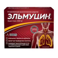 Купить Эльмуцин капсулы 300 мг 10 шт