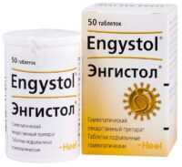 Купить Энгистол Таблетки подъязычные 50 шт