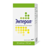 Купить Энтерол Капсулы 250 мг 30 шт 10