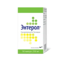 Купить Энтерол Капсулы 250 мг 50 шт 10