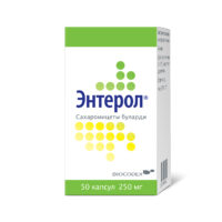 Купить Энтерол Капсулы 250 мг 50 шт