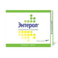 Купить Энтерол Капсулы в блистере 250 мг 30 шт
