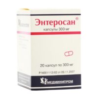 Купить Энтеросан Капсулы 300 мг 20 шт