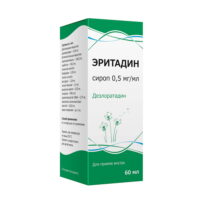 Купить Эритадин Сироп 15 % 0,5 мг/мл 60 мл