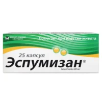 Купить Эспумизан Капсулы 40 мг 25 шт 10