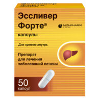 Купить Эссливер форте Капсулы 50 шт
