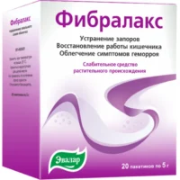 Купить Эвалар Фибралакс Порошок для суспензии Саше 5 г 20 шт 10