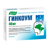 Купить Эвалар Гинкоум Капсулы 40 мг 30 шт 10