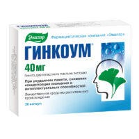 Купить Эвалар Гинкоум Капсулы 40 мг 30 шт
