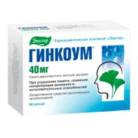 Купить Эвалар Гинкоум Капсулы 40 мг 60 шт 10