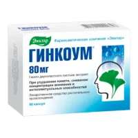 Купить Эвалар Гинкоум Капсулы 80 мг 60 шт 10