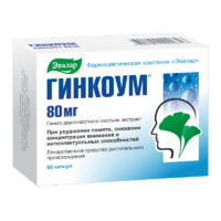 Купить Эвалар Гинкоум Капсулы 80 мг 60 шт