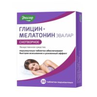 Купить Эвалар Глицин + Мелатонин Таблетки подъязычные 100 мг + 3 мг 20 шт