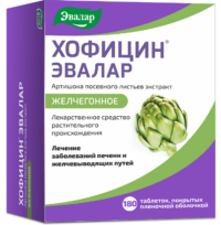 Купить Эвалар Хофицин Таблетки 200 мг 180 шт