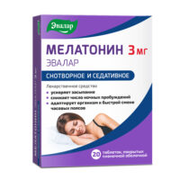 Купить Эвалар Мелатонин Таблетки покрытые пленочной оболочкой 3 мг 20 шт