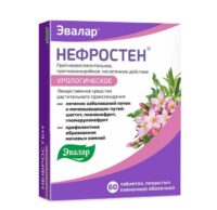 Купить Эвалар Нефростен Таблетки 60 шт