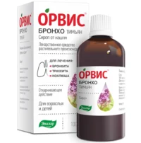 Купить Эвалар ОРВИС Бронхо Тимьян Сироп 100 мл 10