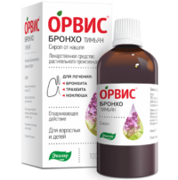 Купить Эвалар ОРВИС Бронхо Тимьян Сироп 100 мл