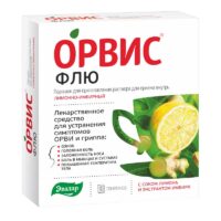 Купить Эвалар ОРВИС Флю Порошок для приготовления раствора для приема внутрь 10 шт