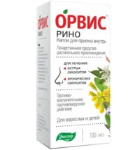 Купить Эвалар ОРВИС Рино Капли для приема внутрь 100 мл 10