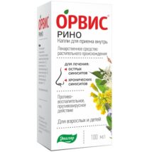 Купить Эвалар ОРВИС Рино Капли для приема внутрь 100 мл