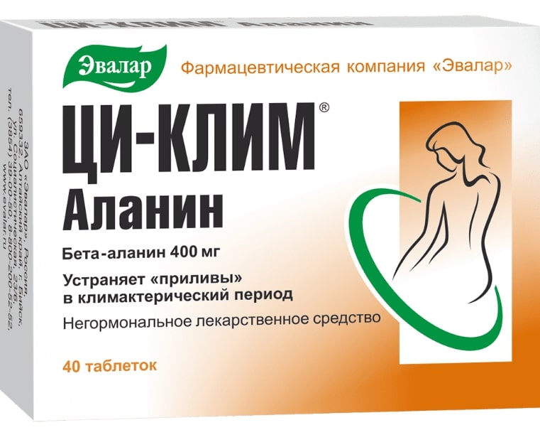 Эвалар Ци-Клим Аланин Таблетки 400 мг 40 шт Аптека 7 Купить Эвалар Ци-Клим Аланин Таблетки 400 мг 40 шт 7