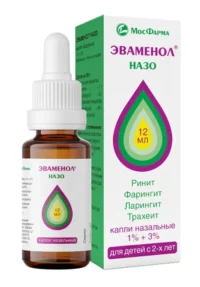 Купить Эваменол Назо Капли назальные 1 % + 3 % 12 мл 10