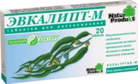 Купить Эвкалипт-М Таблетки для рассасывания 20 шт 10