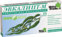 Купить Эвкалипт-М Таблетки для рассасывания 20 шт