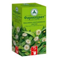 Купить Эвкалипта прутовидного листья 75 г