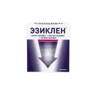 Купить Эзиклен Концентрат для приготовления раствора для приема внутрь 176 мл 2 шт 10