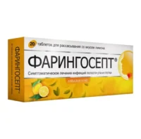Купить Фарингосепт Таблетки для рассасывания лимон 20 шт 10