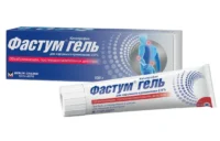 Купить Фастум Гель 2,5 % 100 г 10