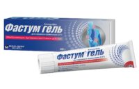 Купить Фастум Гель 2,5 % 100 г