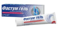 Купить Фастум Гель 2,5 % 30 г