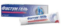 Купить Фастум Гель 2,5 % 50 г