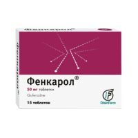 Купить Фенкарол Таблетки 50 мг 15 шт