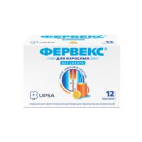 Купить Фервекс порошок для приготовления раствора для приема внутрь лимонный пакетики 12 шт