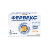 Купить Фервекс Порошок для приготовления раствора для приема внутрь лимонный с сахаром 500 мг + 25 мг + 200 мг 8 шт 10