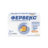 Купить Фервекс Порошок для приготовления раствора для приема внутрь лимонный с сахаром пакетики 4 шт
