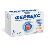 Купить Фервекс Порошок для приготовления раствора для приема внутрь малиновый с сахаром 8 шт 10