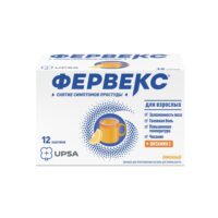 Купить Фервекс порошок сахар лимон 12 шт