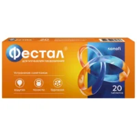 Купить Фестал Таблетки кишечнорастворимые покрытые оболочкой 20 шт 10