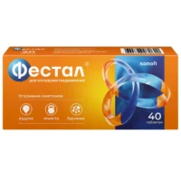 Купить Фестал Таблетки кишечнорастворимые покрытые оболочкой 40 шт 10